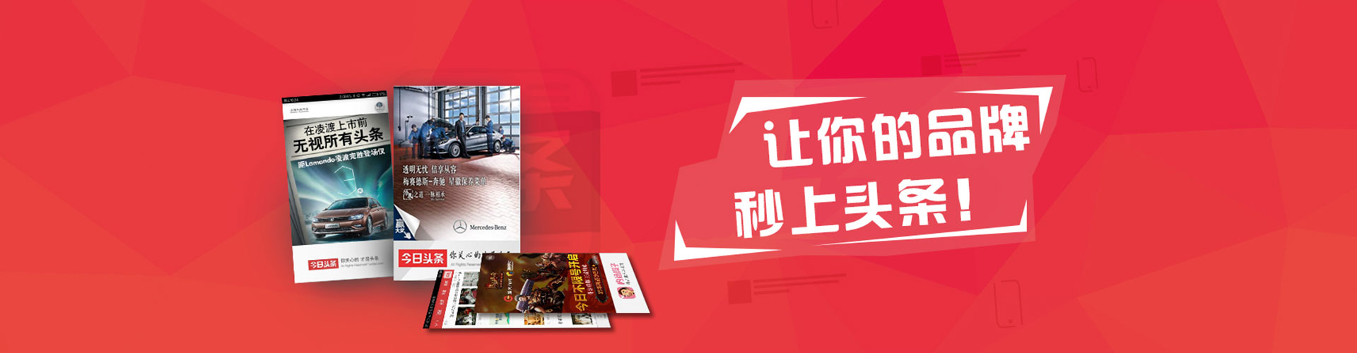 新罗百度推广代理