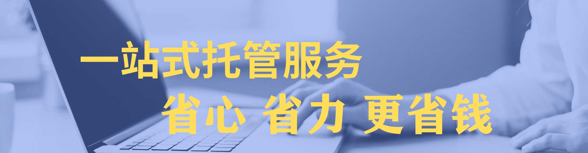 新罗百度充值返点