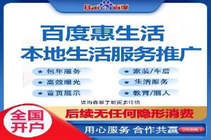 信息流广告优化策略案例解析