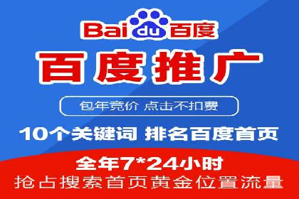 抖音信息流广告如何助力品牌快速崛起